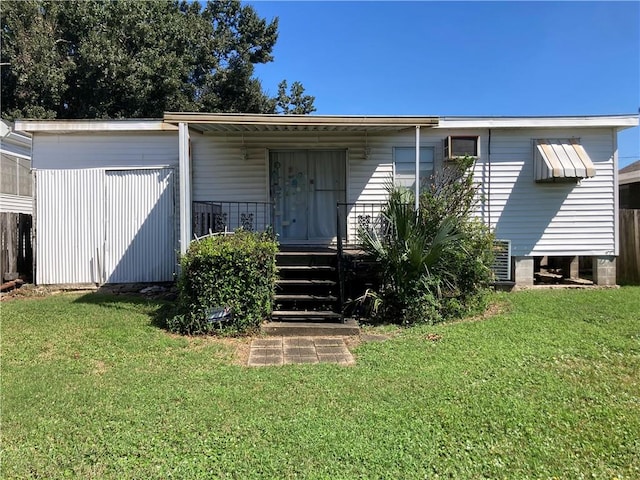 exterior space with a front lawn