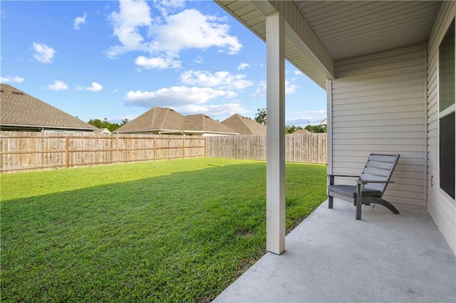 view of yard with a patio