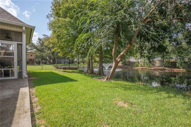 view of yard with a water view