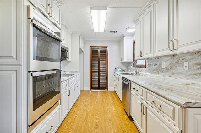 136 Michael Dr, Des Allemands, LA 70030 - photo 8