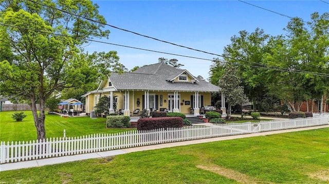 view of front of property featuring a porch and a front lawn