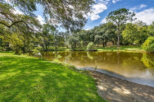 property view of water