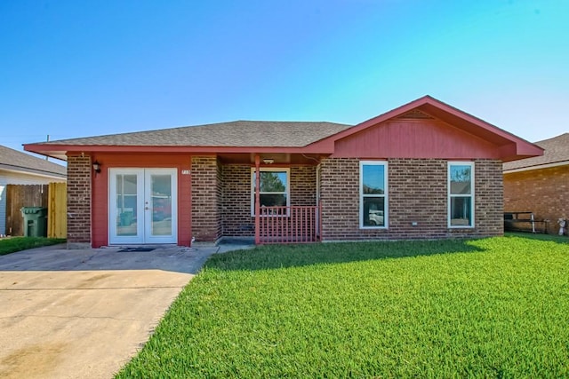 ranch-style house with a front yard