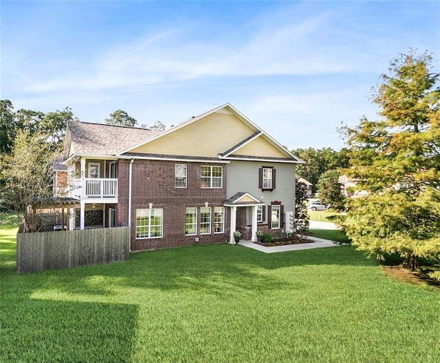 view of front of property with a front lawn