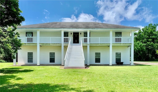 39574 Boothville River Rd, Buras, LA 70041 - photo 2
