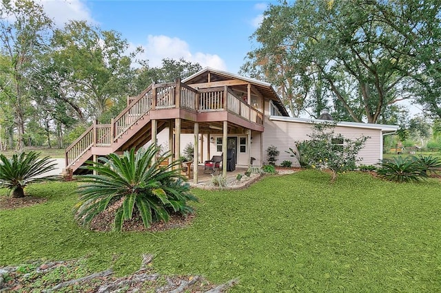 10128 Reynolds Dr, Waggaman, LA 70094 - photo 2