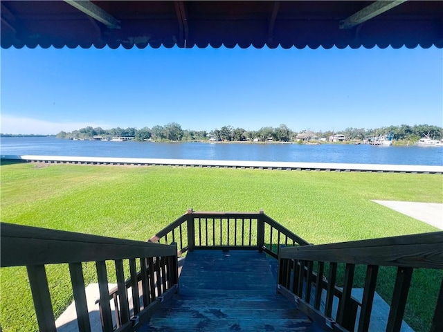 view of yard with a water view