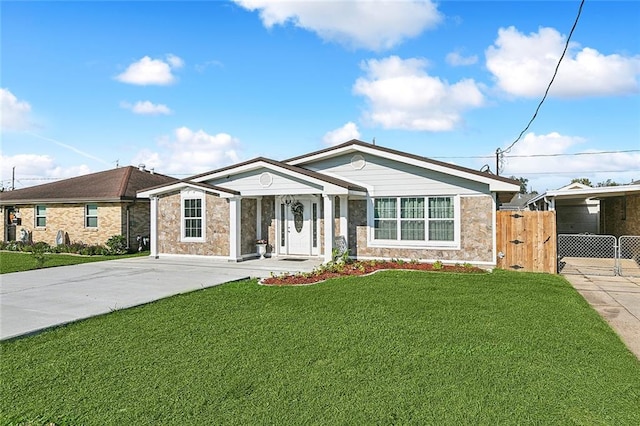 view of front of house with a front lawn