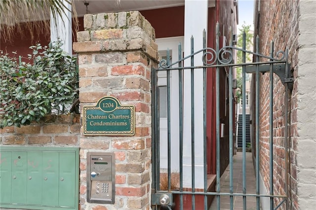 view of gate
