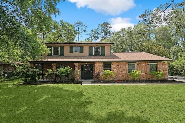 view of front of home featuring a front yard