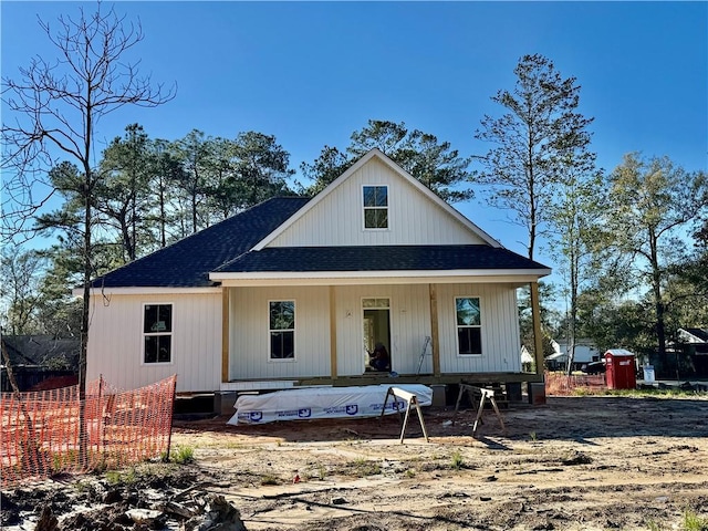 view of front of property with a porch