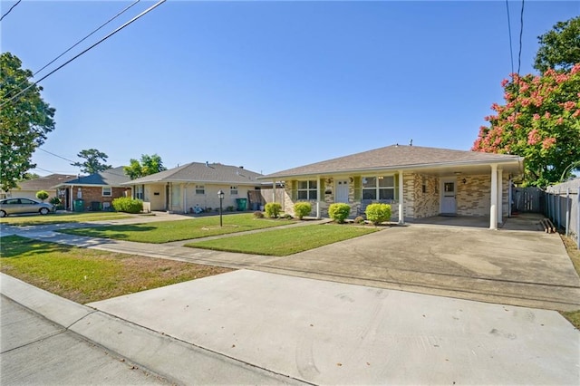 ranch-style house featuring a front lawn and a porch