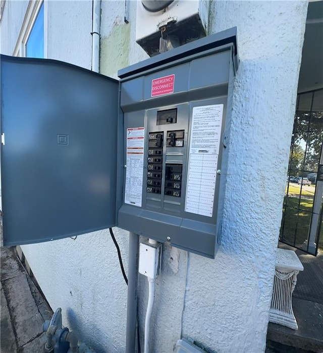 utility room with electric panel