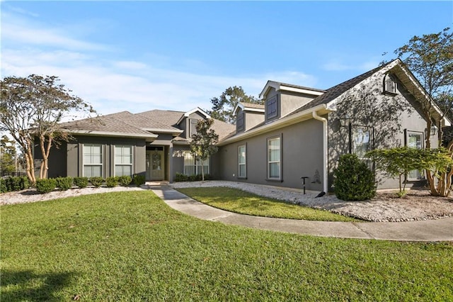 view of front facade featuring a front yard