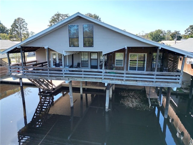 20442 Johnson Dr, Springfield, LA 70462 - back of house with a water view