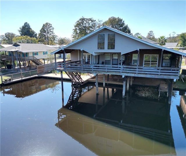 20442 Johnson Dr, Springfield, LA 70462 - view of dock featuring a water view