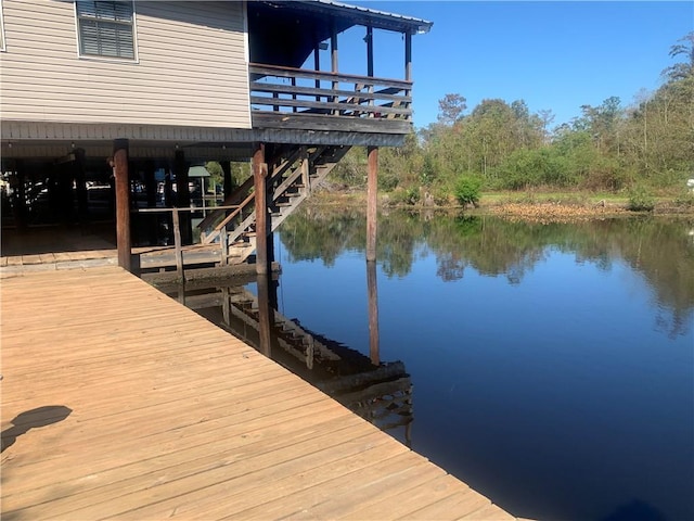 20442 Johnson Dr, Springfield, LA 70462 - dock area featuring a water view
