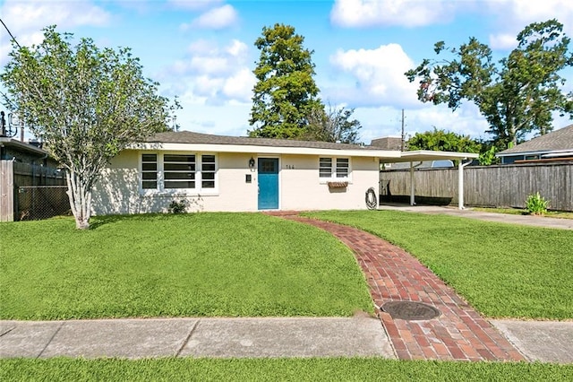 single story home featuring a front yard