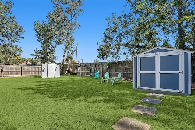 view of yard with a storage shed