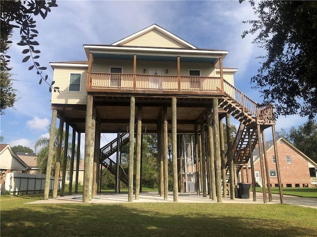 112 W Park Blvd, Braithwaite, LA 70040 - photo 1