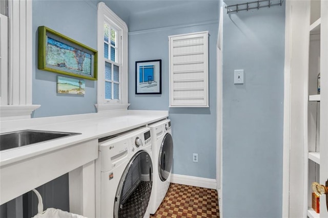 laundry room featuring washer and dryer