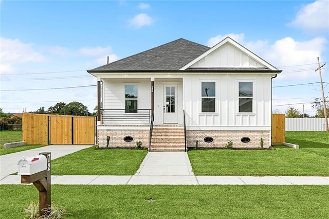 view of front of home with a front yard