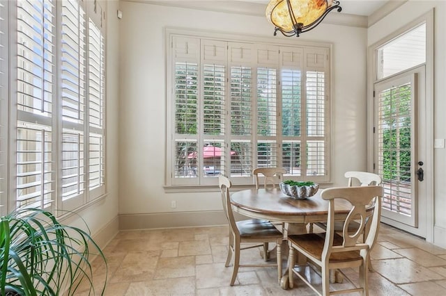 view of dining space