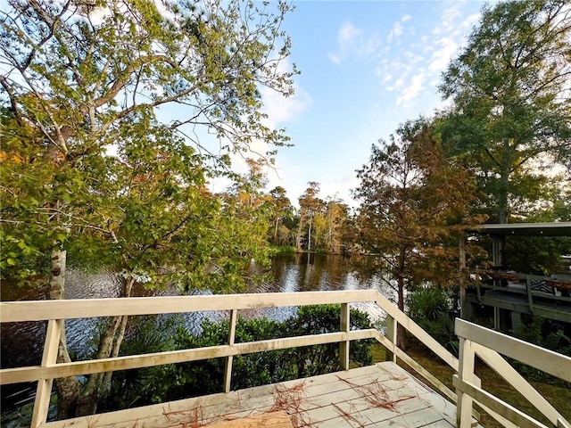 view of dock featuring a water view