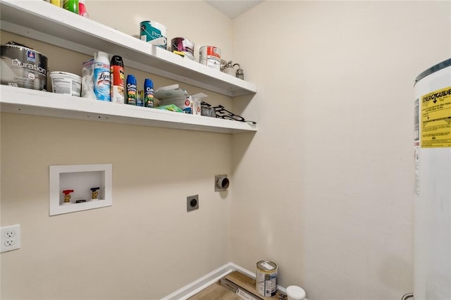 laundry area featuring hardwood / wood-style flooring, hookup for a washing machine, and electric dryer hookup