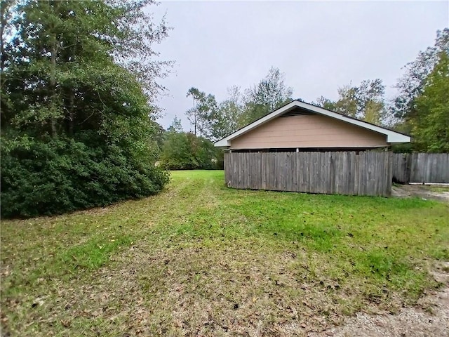 view of yard