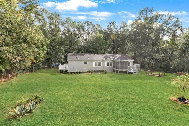 view of yard