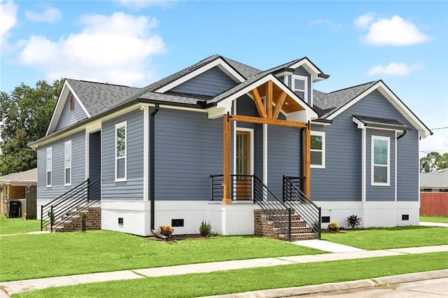 view of front of property featuring a front lawn