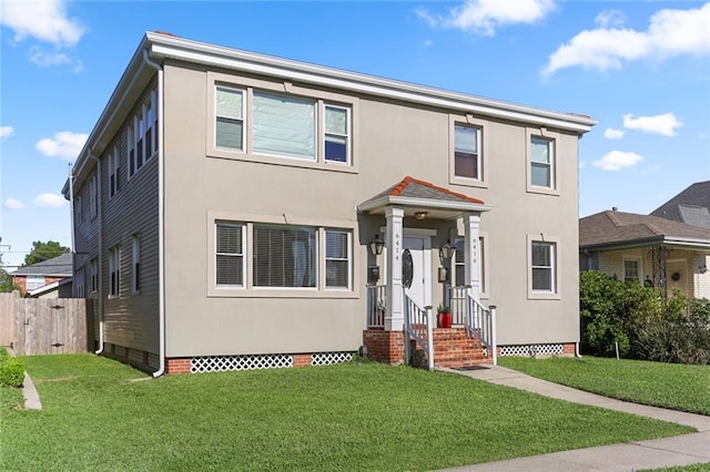 view of front facade featuring a front lawn