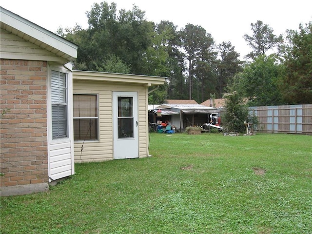 view of yard