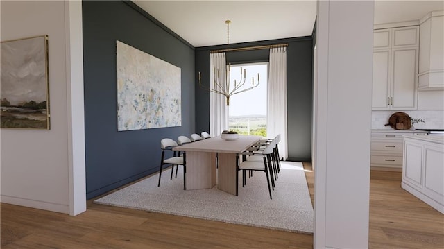 dining area featuring light hardwood / wood-style flooring