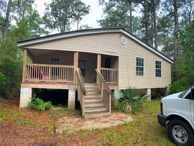 view of front of house featuring covered porch