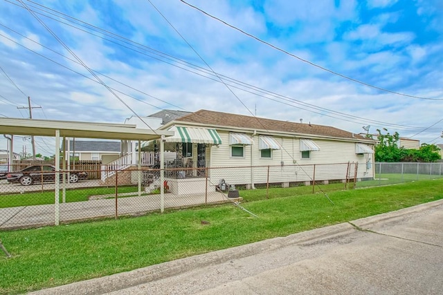 exterior space featuring a yard