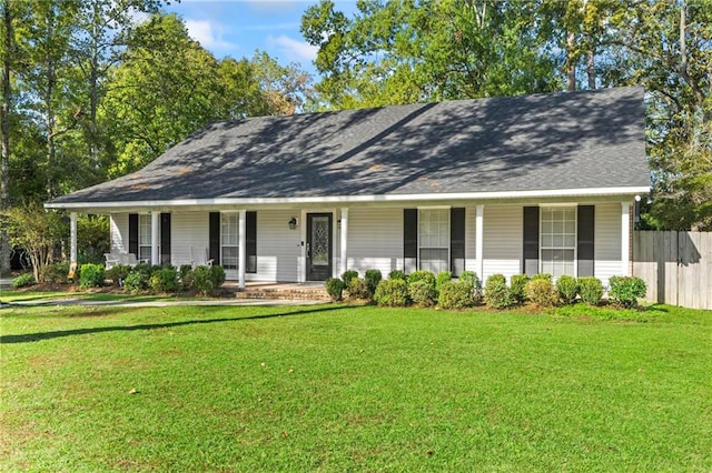 view of front of home with a front lawn