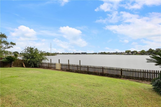 view of yard with a water view