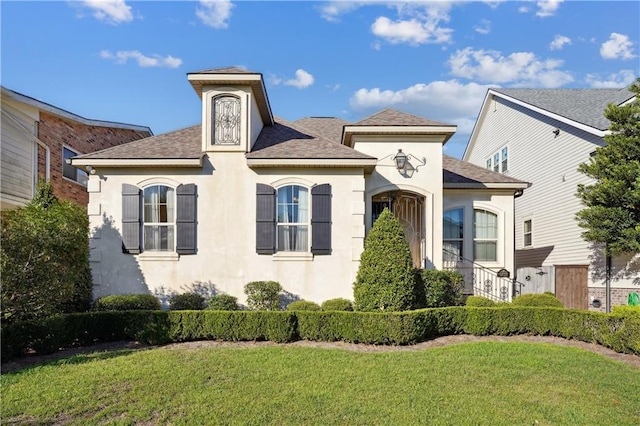 view of front of house with a front yard