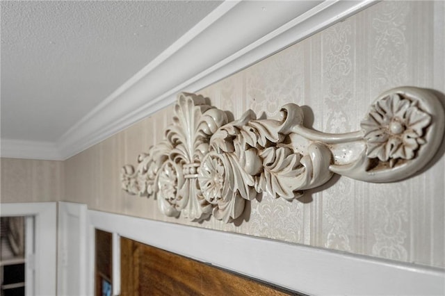 room details featuring ornamental molding