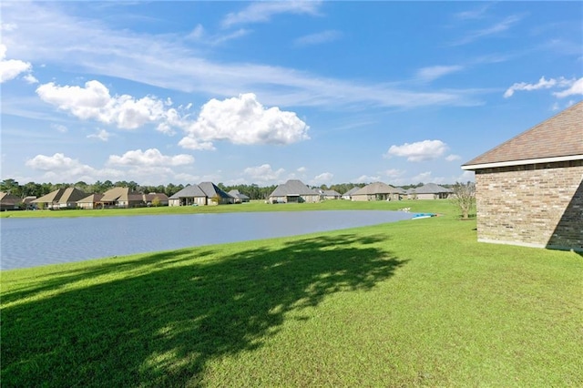 view of yard featuring a water view