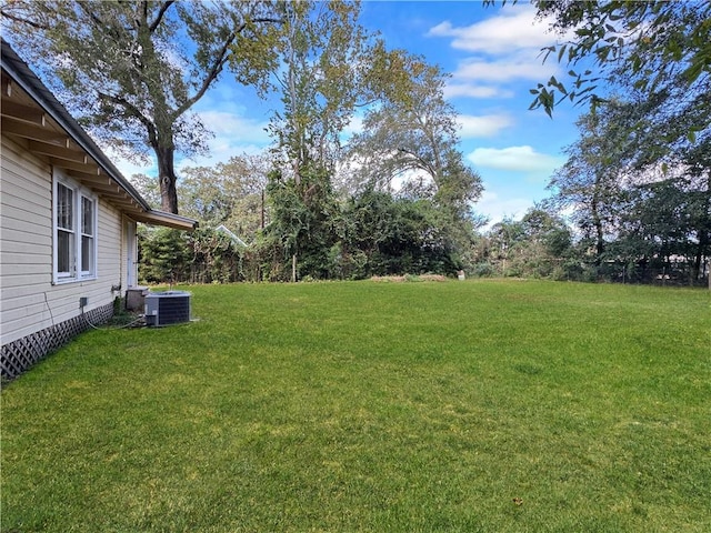 view of yard with cooling unit