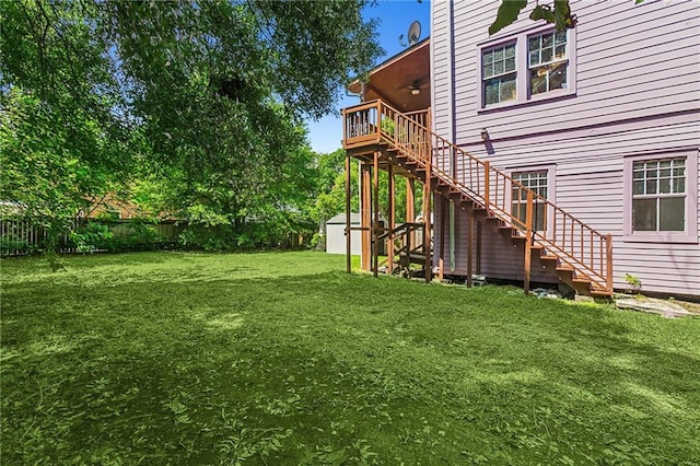 view of yard featuring a storage shed