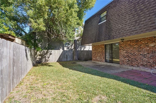 view of yard with a patio