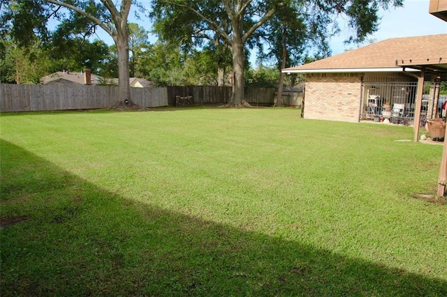 view of yard