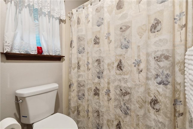 20 Cocodrie Ct, Kenner, LA 70065 - full bath featuring toilet and curtained shower