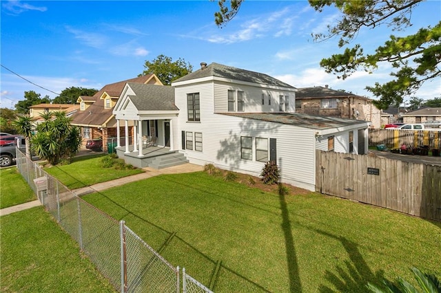 view of front of house with a front yard