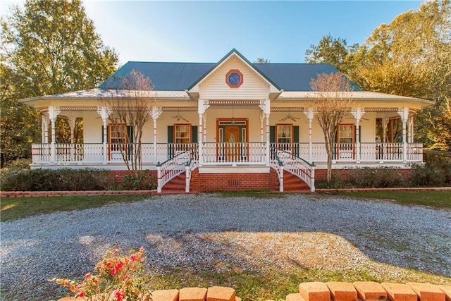 view of front of house featuring covered porch