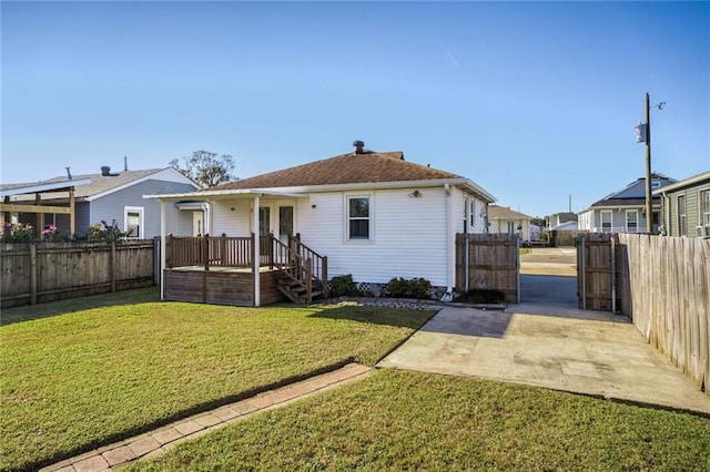 view of front of home with a front yard